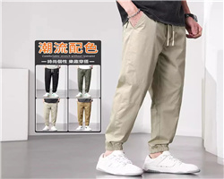 束腳休閒工裝褲